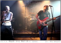 Μωρά στη Φωτιά